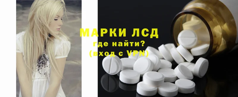 Как найти закладки Асино ГАШИШ  Амфетамин  Cocaine  А ПВП  МЕФ  Бошки Шишки 